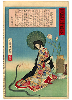 Princess Chūjō of the Taima Temple by Tsukioka Yoshitoshi